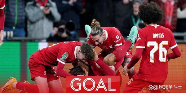 范迪克补时头球绝杀利物浦欧冠首战3比2险胜马德里竞技